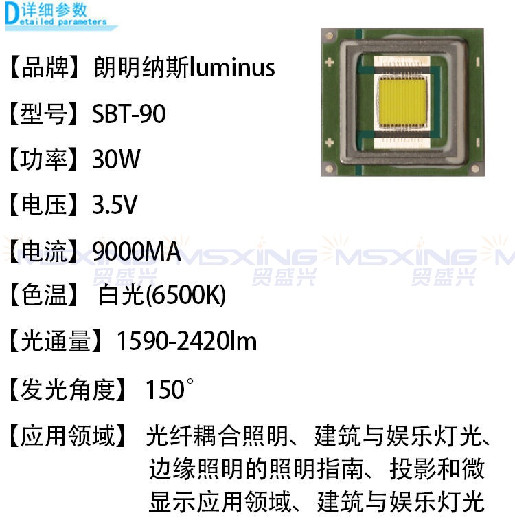 617970733921-详情图片_1.jpg