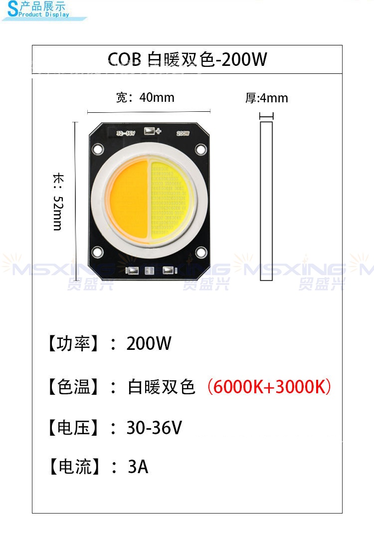 652656149262-详情图片_1.jpg